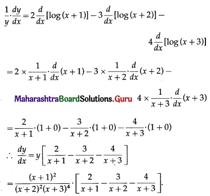 Maharashtra Board 12th Maths Solutions Chapter 1 Differentiation Ex 1.3 Q1 (i)
