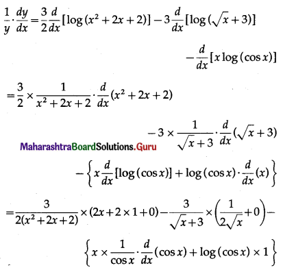 Maharashtra Board 12th Maths Solutions Chapter 1 Differentiation Ex 1.3 Q1 (iv).1