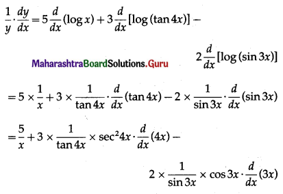 Maharashtra Board 12th Maths Solutions Chapter 1 Differentiation Ex 1.3 Q1 (v)