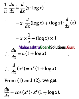 Maharashtra Board 12th Maths Solutions Chapter 1 Differentiation Ex 1.3 Q1 (viii)