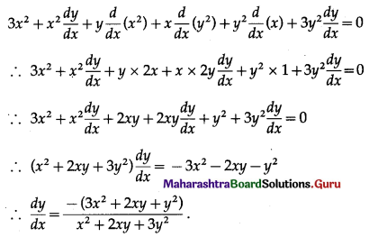 Maharashtra Board 12th Maths Solutions Chapter 1 Differentiation Ex 1.3 Q3 (iv)