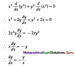 Maharashtra Board 12th Maths Solutions Chapter 1 Differentiation Ex 1.3 Q3 (v)