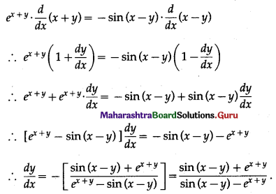 Maharashtra Board 12th Maths Solutions Chapter 1 Differentiation Ex 1.3 Q3 (vii)