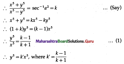 Maharashtra Board 12th Maths Solutions Chapter 1 Differentiation Ex 1.3 Q4 (iii).2