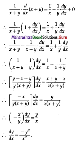 Maharashtra Board 12th Maths Solutions Chapter 1 Differentiation Ex 1.3 Q5 (i)