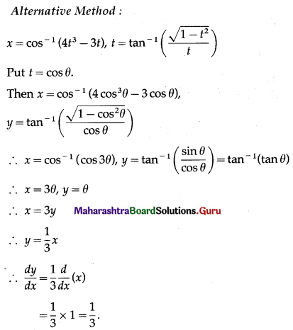 Maharashtra Board 12th Maths Solutions Chapter 1 Differentiation Ex 1.4 Q1 (viii).1