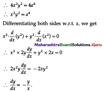 Maharashtra Board 12th Maths Solutions Chapter 1 Differentiation Ex 1.4 Q3 (i).1