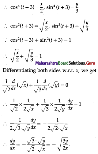 Maharashtra Board 12th Maths Solutions Chapter 1 Differentiation Ex 1.4 Q3 (v)