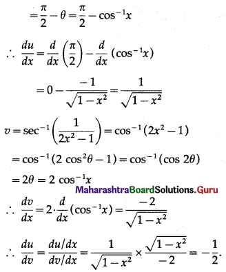 Maharashtra Board 12th Maths Solutions Chapter 1 Differentiation Ex 1.4 Q4 (iii).1
