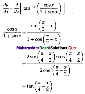 Maharashtra Board 12th Maths Solutions Chapter 1 Differentiation Ex 1.4 Q4 (vi)