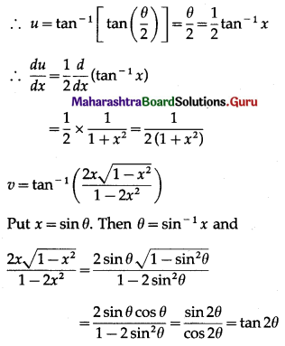 Maharashtra Board 12th Maths Solutions Chapter 1 Differentiation Ex 1.4 Q4 (viii).1