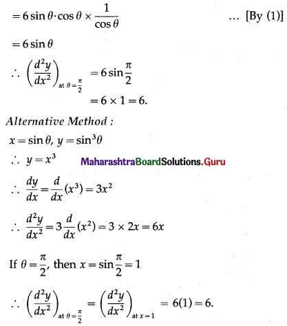 Maharashtra Board 12th Maths Solutions Chapter 1 Differentiation Ex 1.5 Q2 (iii).1