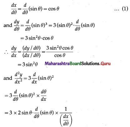 Maharashtra Board 12th Maths Solutions Chapter 1 Differentiation Ex 1.5 Q2 (iii)