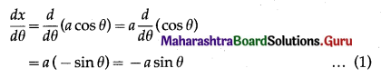 Maharashtra Board 12th Maths Solutions Chapter 1 Differentiation Ex 1.5 Q2 (iv)