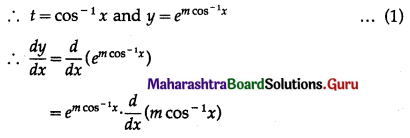 Maharashtra Board 12th Maths Solutions Chapter 1 Differentiation Ex 1.5 Q3 (iii)