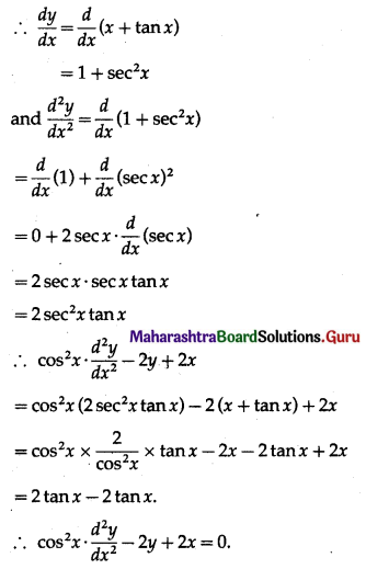 Maharashtra Board 12th Maths Solutions Chapter 1 Differentiation Ex 1.5 Q3 (iv)