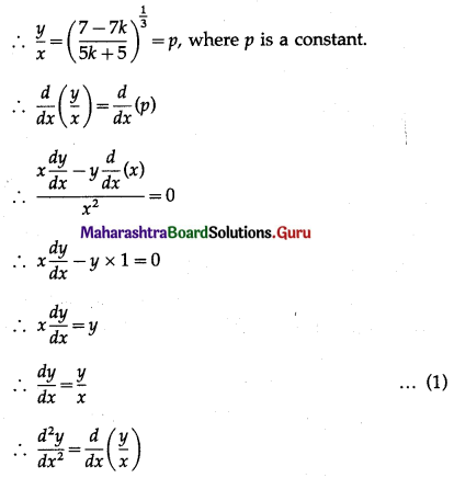 Maharashtra Board 12th Maths Solutions Chapter 1 Differentiation Ex 1.5 Q3 (vi).1