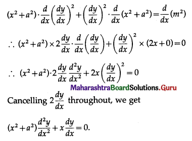 Maharashtra Board 12th Maths Solutions Chapter 1 Differentiation Ex 1.5 Q3 (viii).1