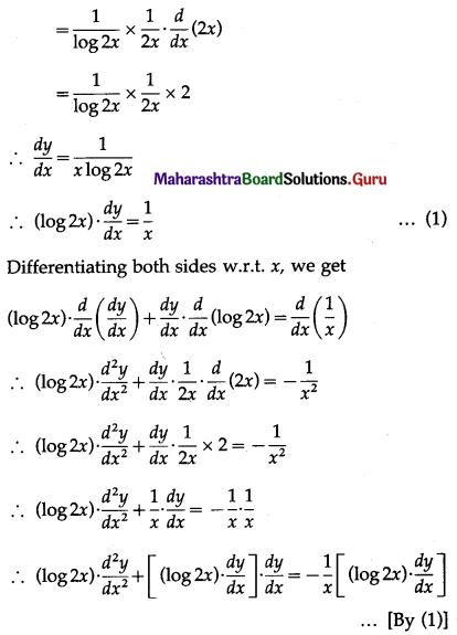 Maharashtra Board 12th Maths Solutions Chapter 1 Differentiation Ex 1.5 Q3 (x).1