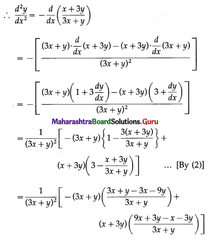 Maharashtra Board 12th Maths Solutions Chapter 1 Differentiation Ex 1.5 Q3 (xi).1