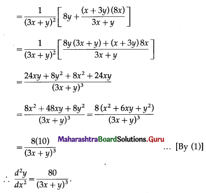 Maharashtra Board 12th Maths Solutions Chapter 1 Differentiation Ex 1.5 Q3 (xi).2