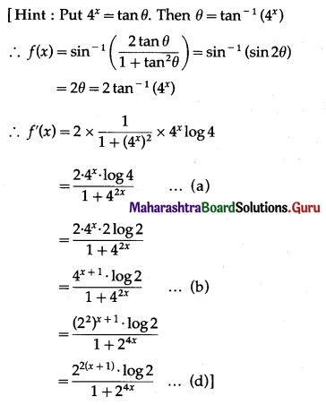Maharashtra Board 12th Maths Solutions Chapter 1 Differentiation Miscellaneous Exercise 1 I Q3