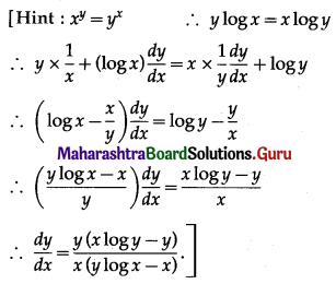 Maharashtra Board 12th Maths Solutions Chapter 1 Differentiation Miscellaneous Exercise 1 I Q4