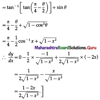 Maharashtra Board 12th Maths Solutions Chapter 1 Differentiation Miscellaneous Exercise 1 I Q6.1