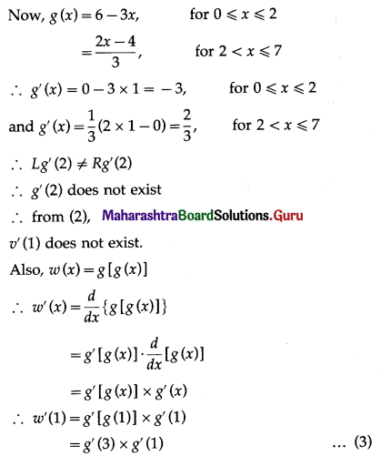 Maharashtra Board 12th Maths Solutions Chapter 1 Differentiation Miscellaneous Exercise 1 II Q1.4