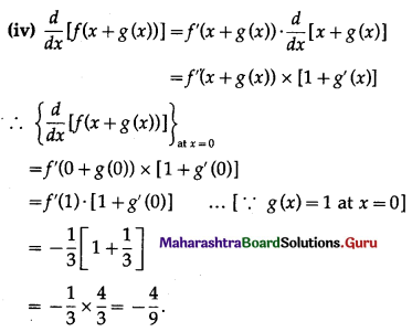 Maharashtra Board 12th Maths Solutions Chapter 1 Differentiation Miscellaneous Exercise 1 II Q3.4