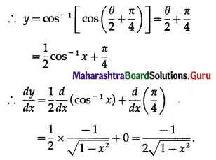 Maharashtra Board 12th Maths Solutions Chapter 1 Differentiation Miscellaneous Exercise 1 II Q4 (iv).1