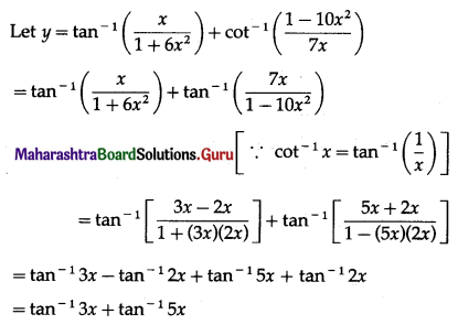 Maharashtra Board 12th Maths Solutions Chapter 1 Differentiation Miscellaneous Exercise 1 II Q4 (v)