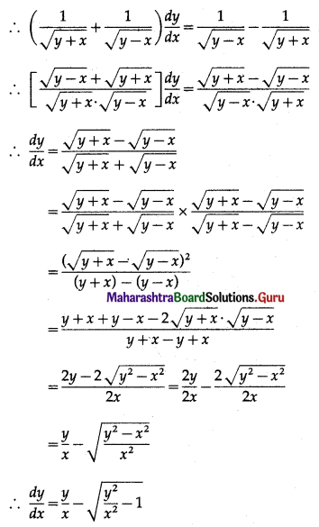 Maharashtra Board 12th Maths Solutions Chapter 1 Differentiation Miscellaneous Exercise 1 II Q5 (i).1