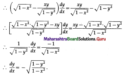 Maharashtra Board 12th Maths Solutions Chapter 1 Differentiation Miscellaneous Exercise 1 II Q5 (ii).1