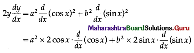 Maharashtra Board 12th Maths Solutions Chapter 1 Differentiation Miscellaneous Exercise 1 II Q7 (i)