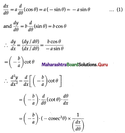 Maharashtra Board 12th Maths Solutions Chapter 1 Differentiation Miscellaneous Exercise 1 II Q7 (iii)