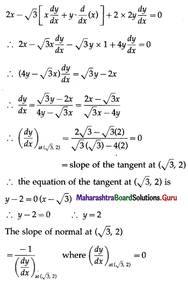 Maharashtra Board 12th Maths Solutions Chapter 2 Applications of Derivatives Ex 2.1 Q1 (iii)