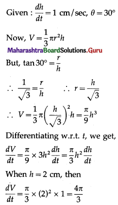 Maharashtra Board 12th Maths Solutions Chapter 2 Applications of Derivatives Ex 2.1 Q16.1