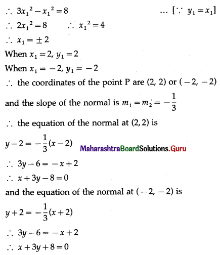 Maharashtra Board 12th Maths Solutions Chapter 2 Applications of Derivatives Ex 2.1 Q5.1