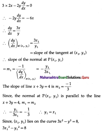 Maharashtra Board 12th Maths Solutions Chapter 2 Applications of Derivatives Ex 2.1 Q5