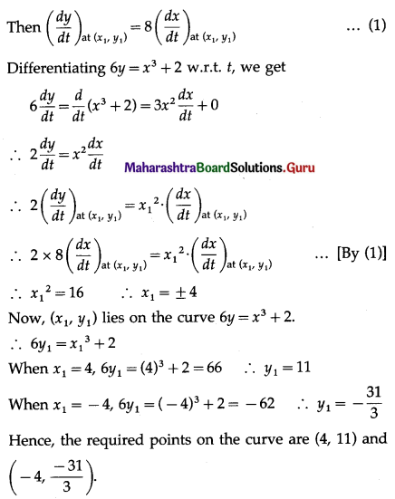 Maharashtra Board 12th Maths Solutions Chapter 2 Applications of Derivatives Ex 2.1 Q7