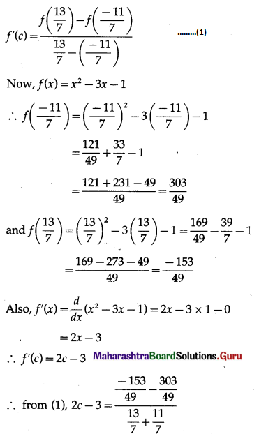 Maharashtra Board 12th Maths Solutions Chapter 2 Applications of Derivatives Ex 2.3 Q7 (iii)
