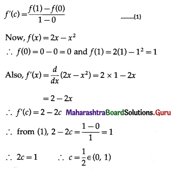 Maharashtra Board 12th Maths Solutions Chapter 2 Applications of Derivatives Ex 2.3 Q7 (iv)