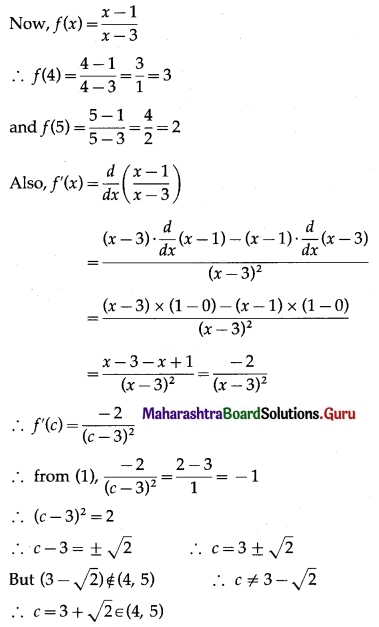 Maharashtra Board 12th Maths Solutions Chapter 2 Applications of Derivatives Ex 2.3 Q7 (v)