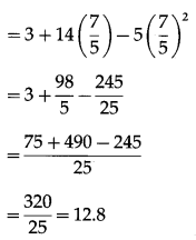 Maharashtra Board 12th Maths Solutions Chapter 2 Applications of Derivatives Ex 2.4 Q13.1