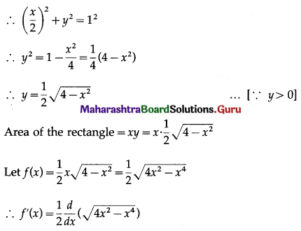 Maharashtra Board 12th Maths Solutions Chapter 2 Applications of Derivatives Ex 2.4 Q14.1