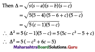 Maharashtra Board 12th Maths Solutions Chapter 2 Applications of Derivatives Ex 2.4 Q16.1