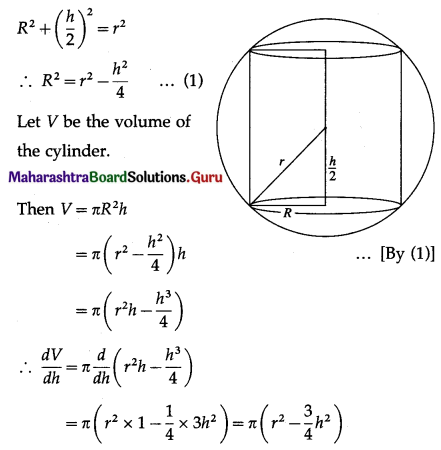 Maharashtra Board 12th Maths Solutions Chapter 2 Applications of Derivatives Ex 2.4 Q22