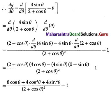 Maharashtra Board 12th Maths Solutions Chapter 2 Applications of Derivatives Ex 2.4 Q24