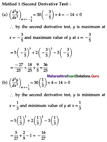 Maharashtra Board 12th Maths Solutions Chapter 2 Applications of Derivatives Ex 2.4 Q9 (i).2